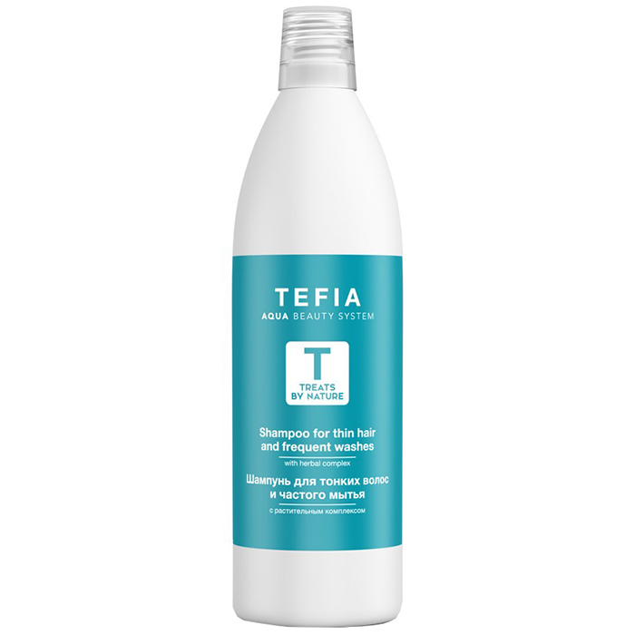 

Tefia Shampoo For Thin Hair And Frequent Washes