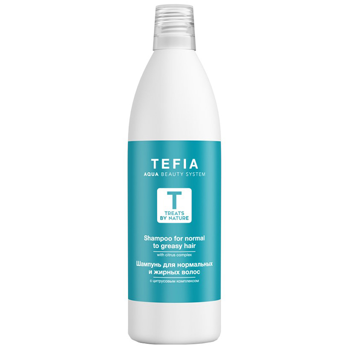 

Tefia Shampoo For Normal To Greasy Hair