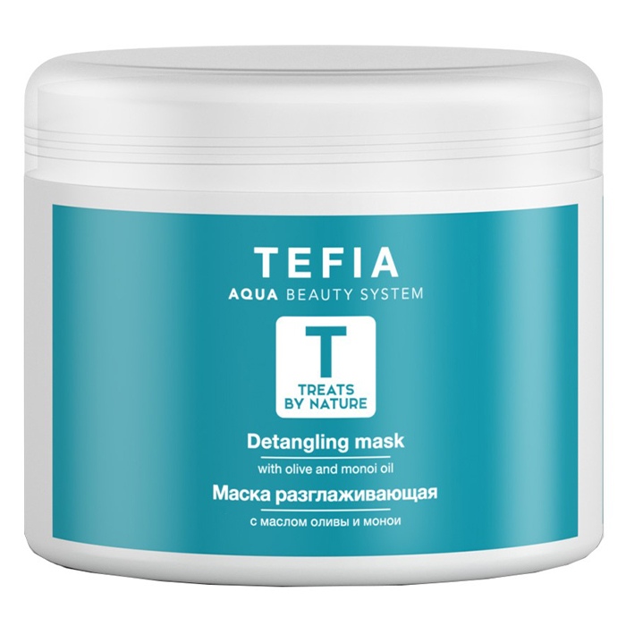 

Tefia Detangling Mask