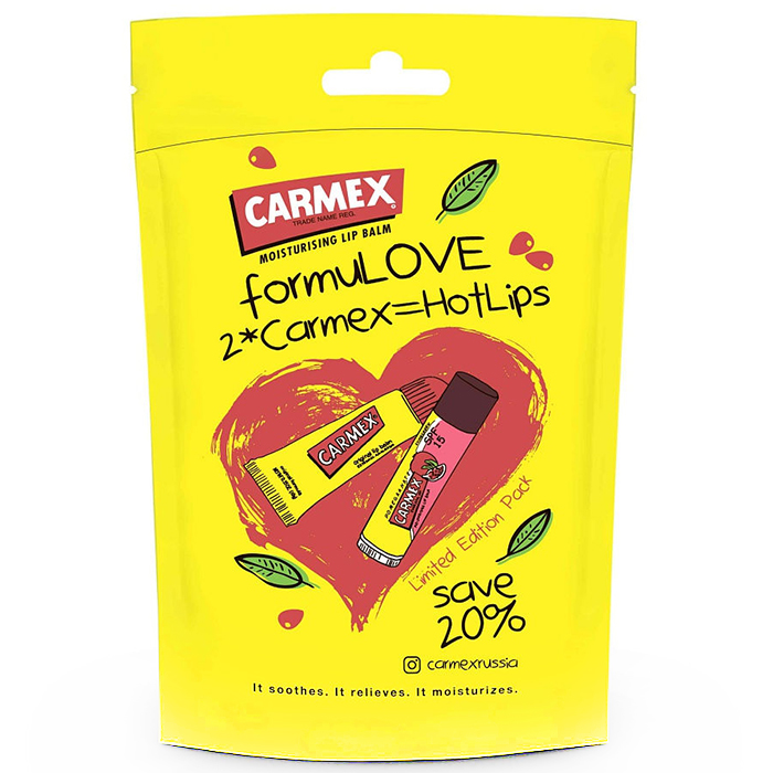 

Carmex Lip Balm Set