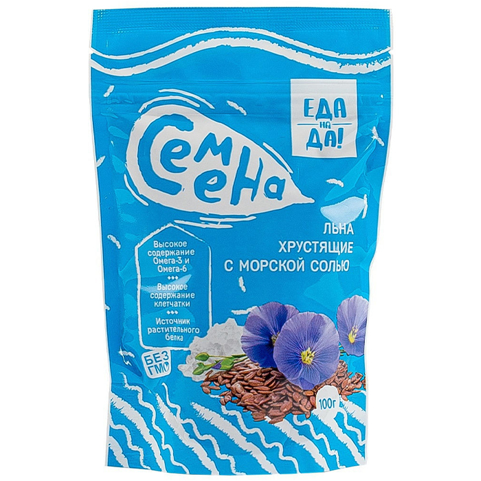 

Семена Еда на Да семена льна хрустящие с морской солью