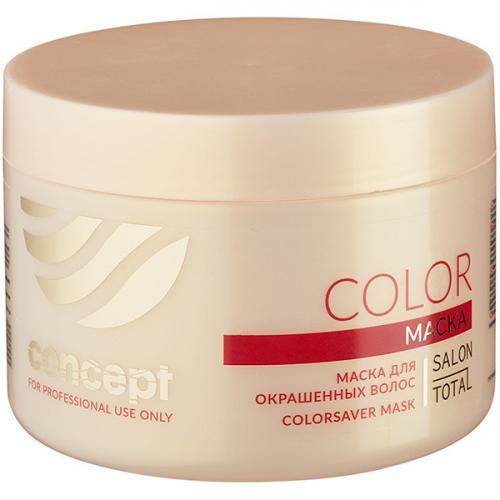 

Concept Colorsaver Mask