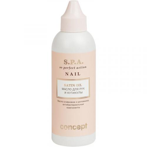 

Concept Satin Hands And Nails Oil