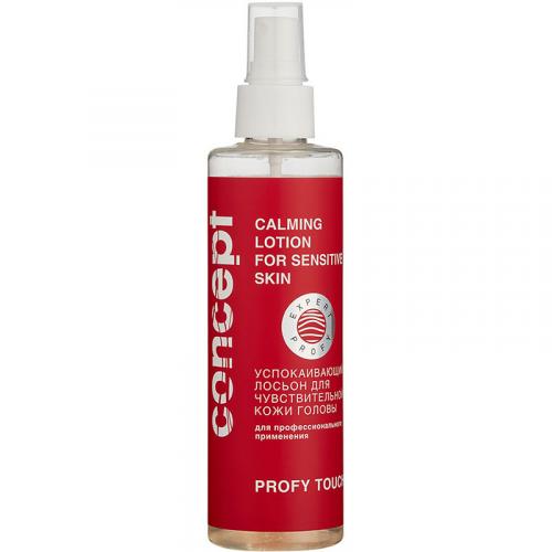 

Concept Calming Lotion For Sensitive Skin