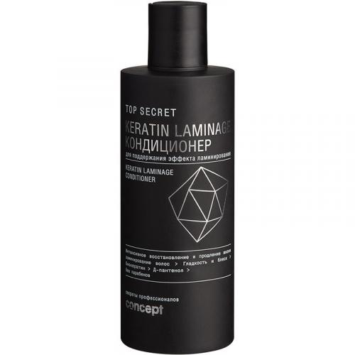 

Concept Keratin Laminage Conditioner