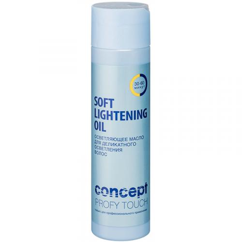 

Concept Soft Lightening Oil