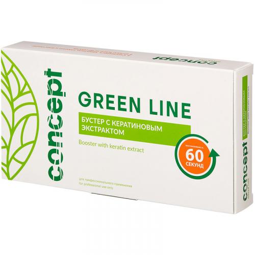 

Concept Booster With Keratin Extract