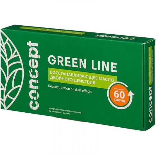 

Concept Reconstruction Dual Effect Oil