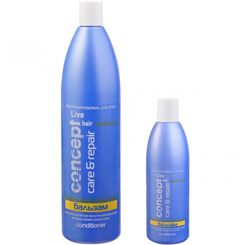 

Concept Intense Repair Conditioner