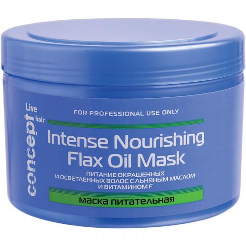 

Concept Intense Nourishing Mask With Flax Oil