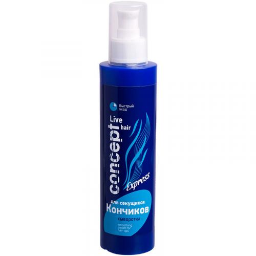 

Concept Smoothing Cream For Hair Tips