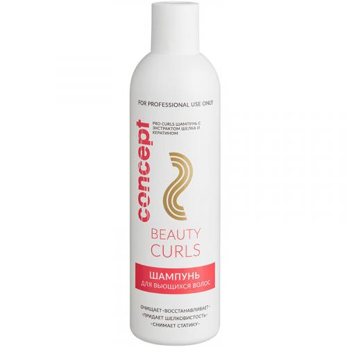 

Concept Pro Curls Shampoo
