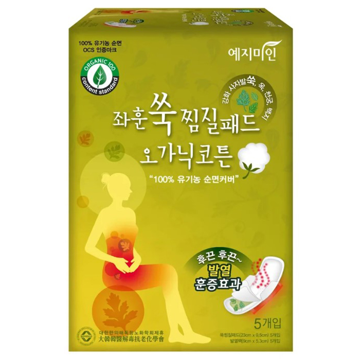 

Yejimiin Hot Fomentation Rich Herb Sanitary Pads