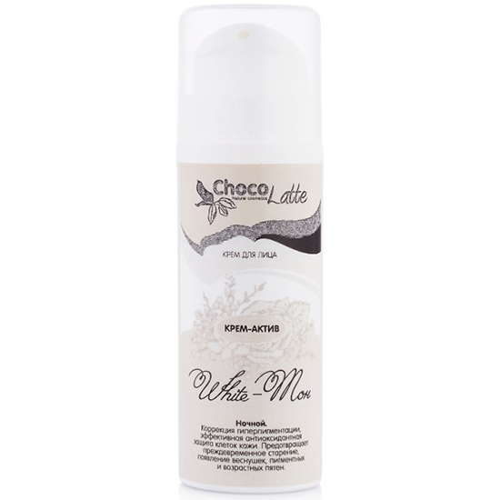 

ChocoLatte White