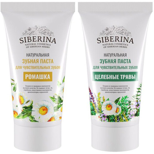 

Зубная паста Siberina зубная паста для чувствительных зубов
