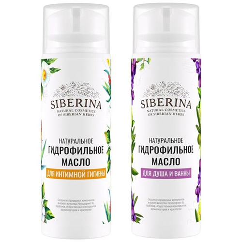 

Гидрофильное масло Siberina гидрофильное масло для тела