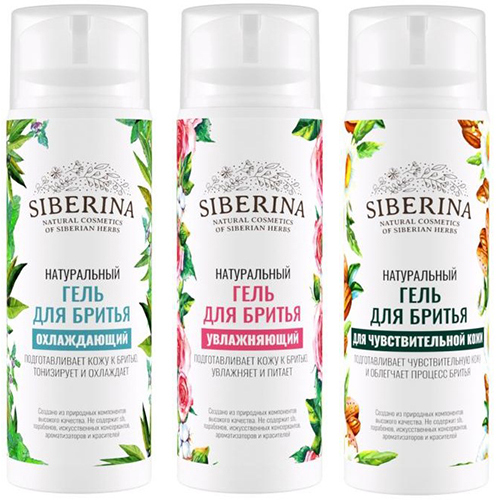 

Гель Siberina гель для бритья