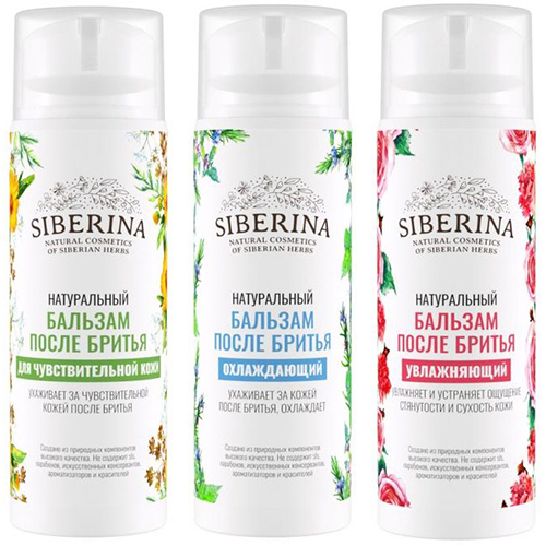 

Бальзам Siberina бальзам после бритья