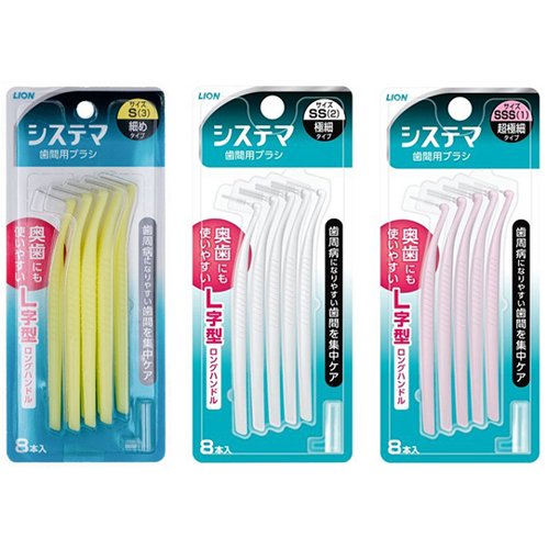 

Lion Japan Dentor Systema Tooth Brush