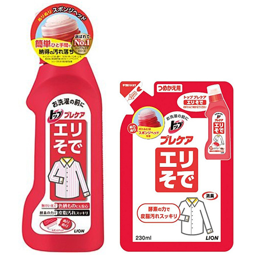 

Lion Japan