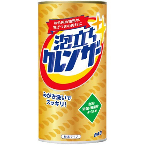 

Kaneyo New Sassa Cleanser