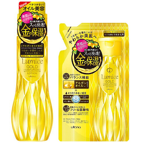 

Utena Lumice Face Lotion
