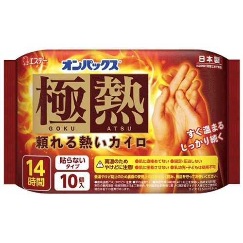 

Грелка ST Japan одноразовая самонагревающаяся грелка