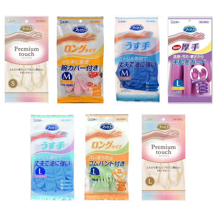 

ST Japan Family Gloves