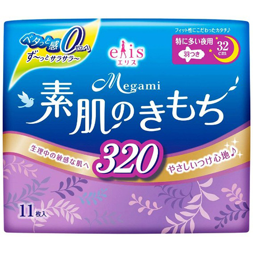 

Megami Elis Megami Slim Super