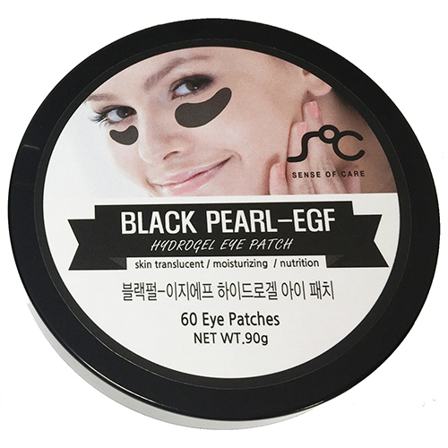 

Rainbow Black Perl EGF Hydrogel Eye Patch