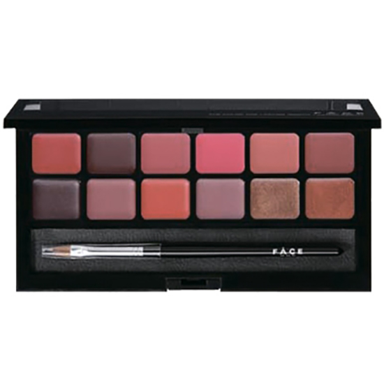 

Wamiles Face The Lips Kit