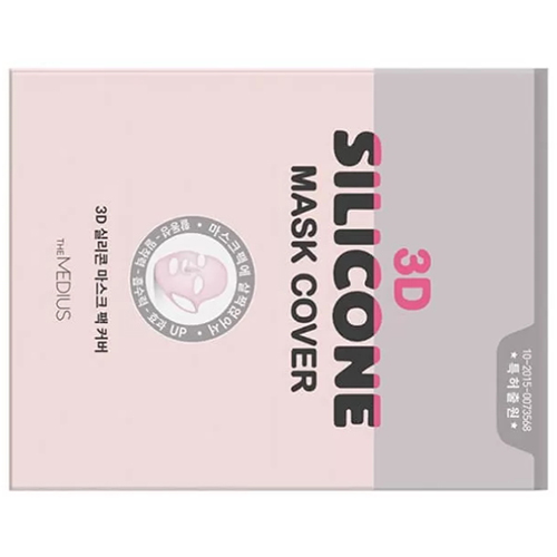 

The Medius D Silicone Mask Cover