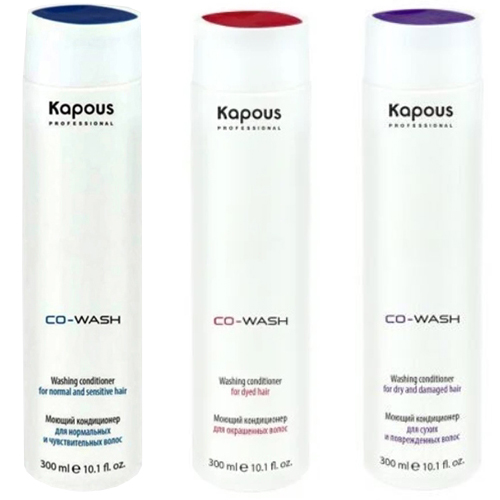 

Kapous CoWash Conditioner
