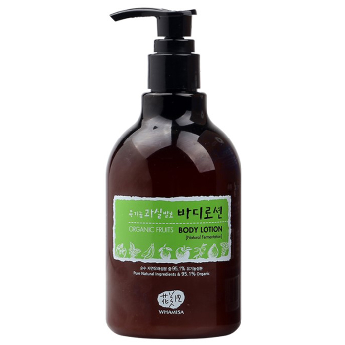 

Whamisa Organic Fruits Body Lotion