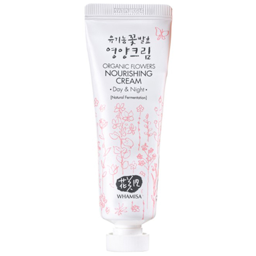 

Whamisa Organic Flowers Nourishing Cream Day And Night Tube