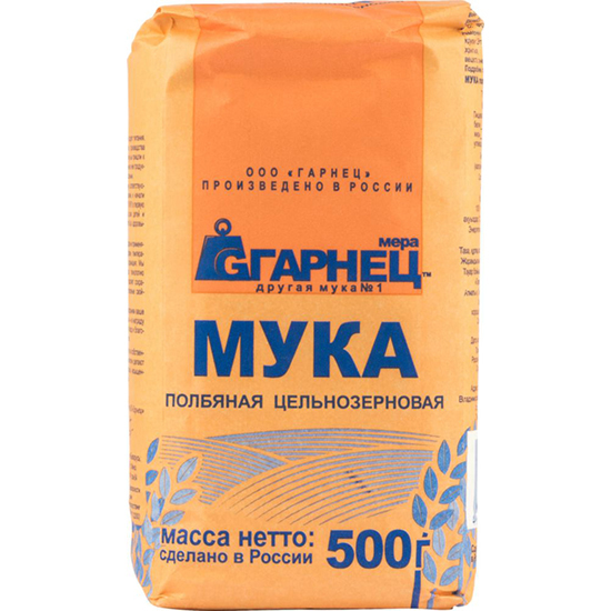 

Мука Garnec мука полбяная цельнозерновая