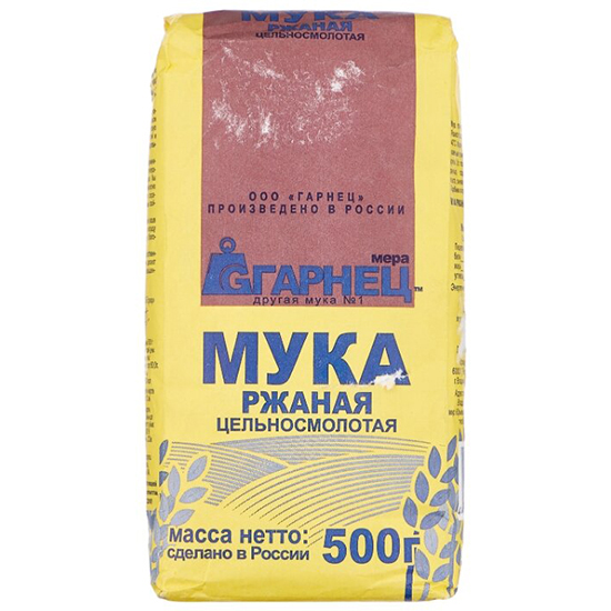 

Мука Garnec мука ржаная цельносмолотая