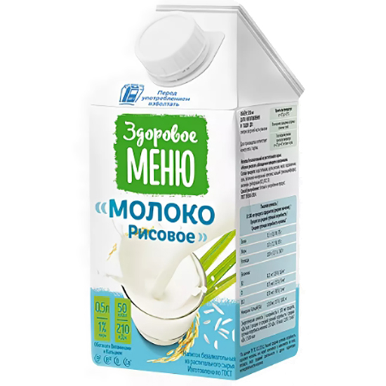 

Молоко Здоровое Меню молоко рисовое