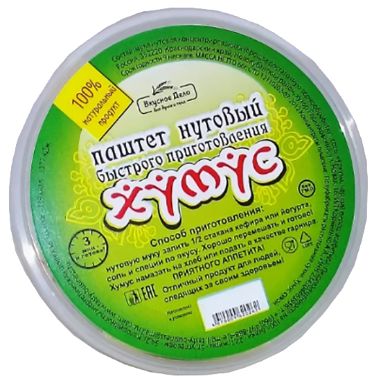 

Хумус Вкусное Дело хумус сухой