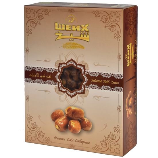

Al Barakah Khalas