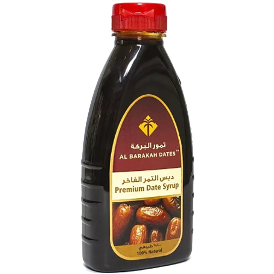 

Al Barakah