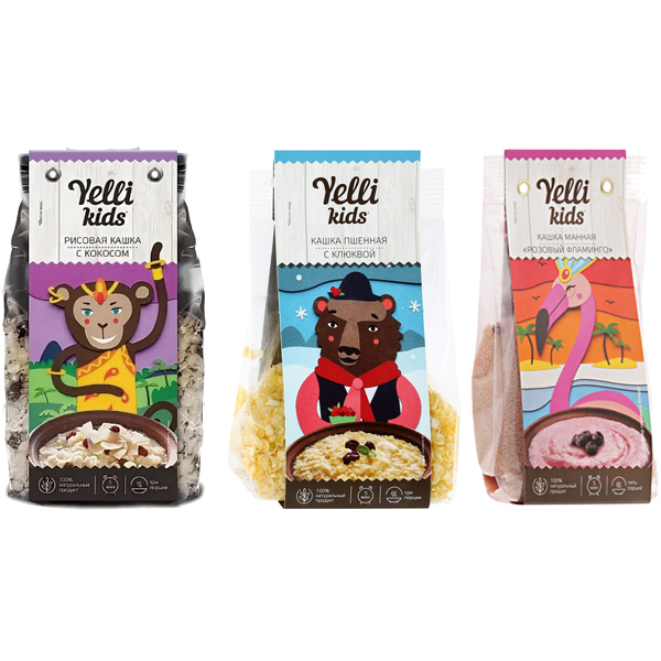 

Yelli kids