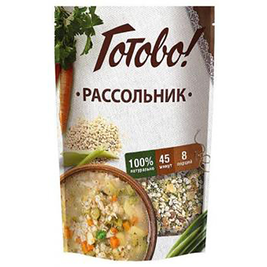

Рассольник Готово! рассольник