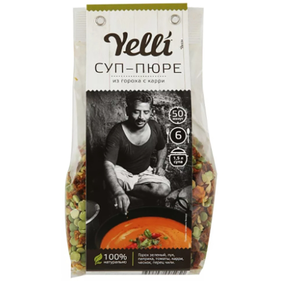

Суп-пюре Yelli суп-пюре из гороха с карри