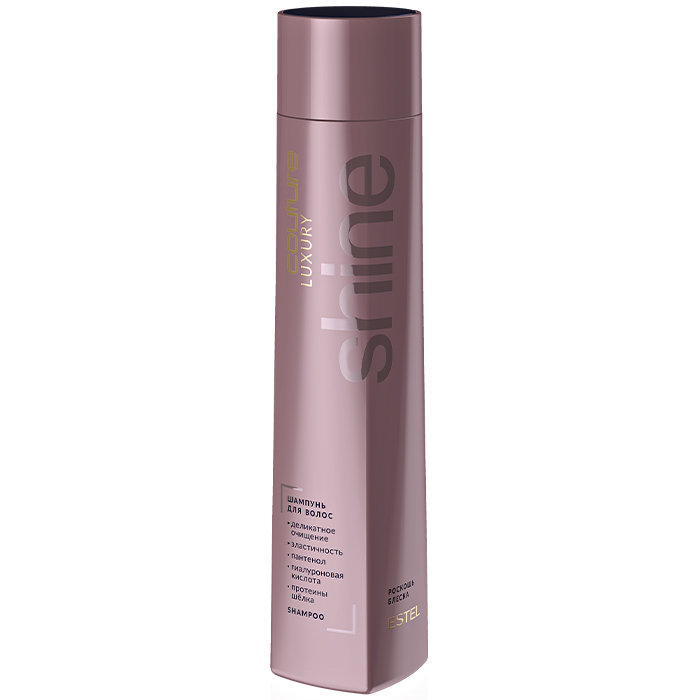 

Estel Luxury Shine Haute Couture Renewed Shampoo