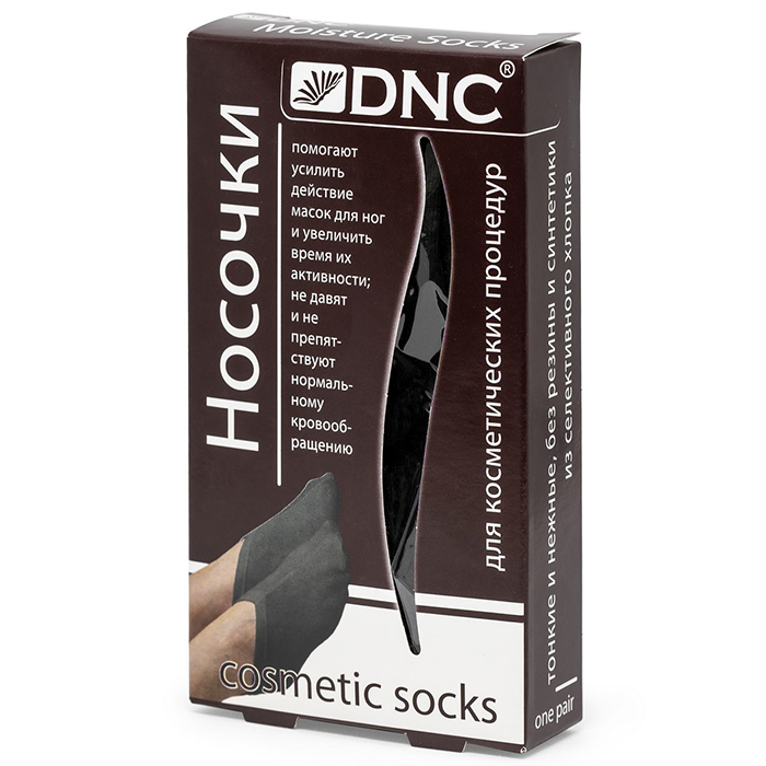 

DNC Cosmetic Socks
