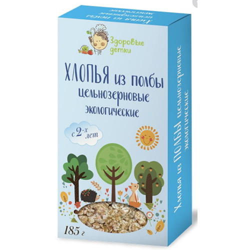 

Хлопья Здоровые Детки хлопья из полбы