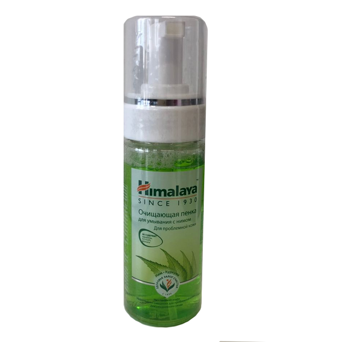 

Himalaya Herbals