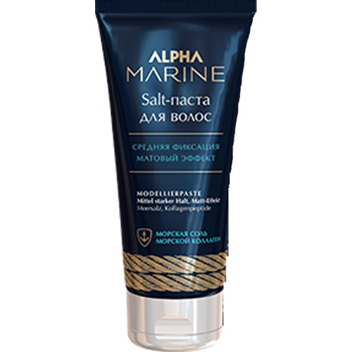 

Estel Alpha Marine Salt Hair Paste