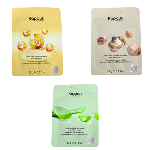 Kapous Face Sheet Mask